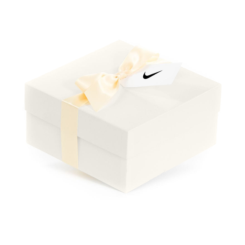 Nike - Happy Home